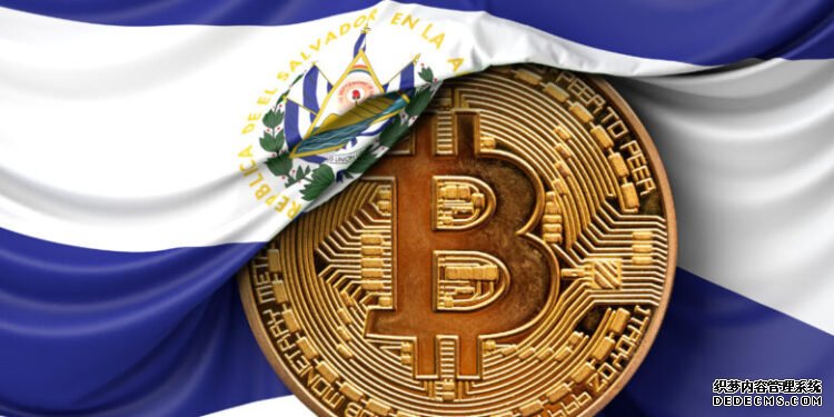 萨尔瓦多配合 IMF 修改比特币法规，保留法定货币地位、不强制商户接受比特币支付