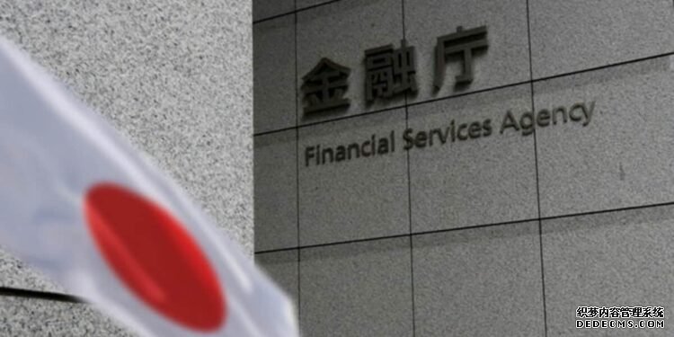 日本金融厅考虑明年解除禁令！让 USDT 等稳定币在境内合法流通