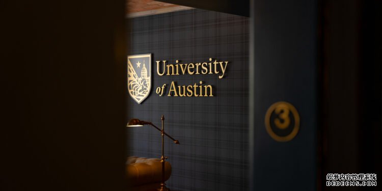 校产基金拥抱加密!奥斯汀大学成立比特币投资基金