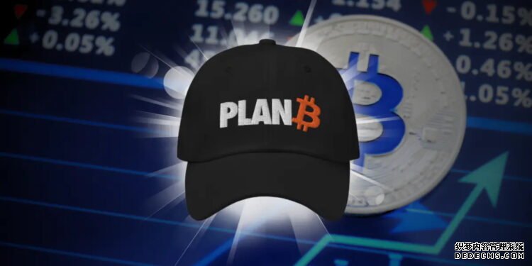 手中持币全转入比特币 ETF!PlanB:不用烦恼私钥丢失,反而更安心