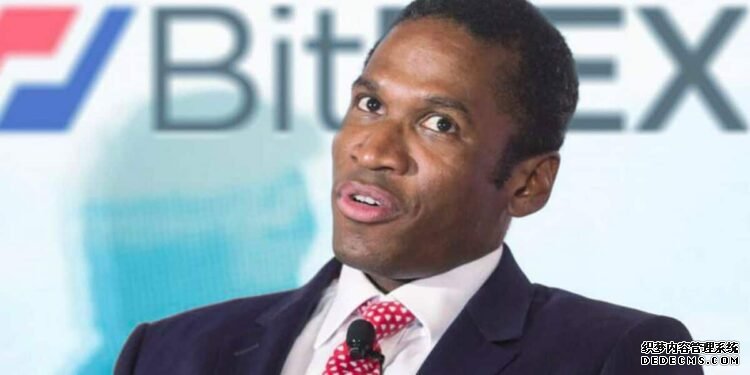美司法部:BitMEX 承认违反《银行保密法》,未充分落实 KYC 、反洗钱措施