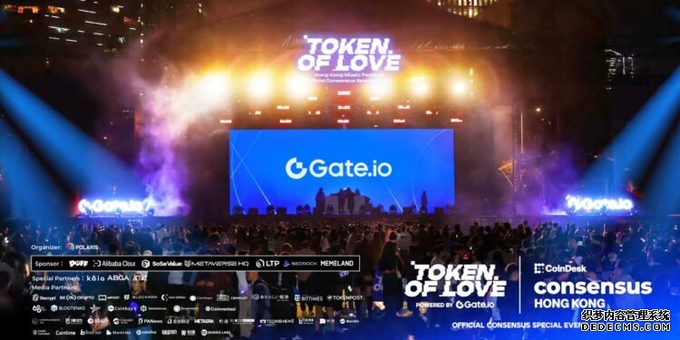 Gate.io 独家冠名 Token of Love 香港音乐节,Web3 与音乐跨界狂欢完美收关