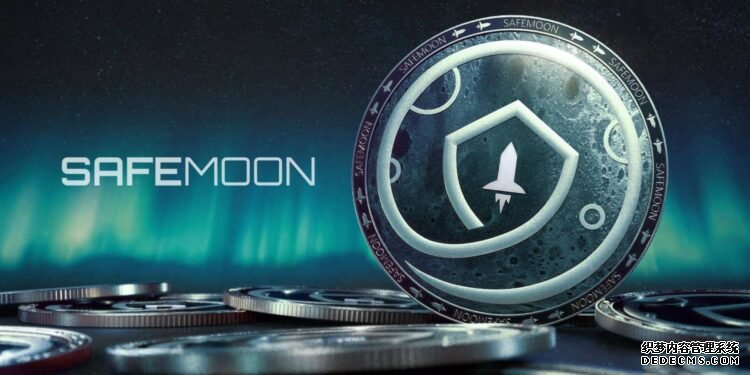 DeFi 协议 SafeMoon 转战 Solana!激励 SFM 币价飙升超过 80%