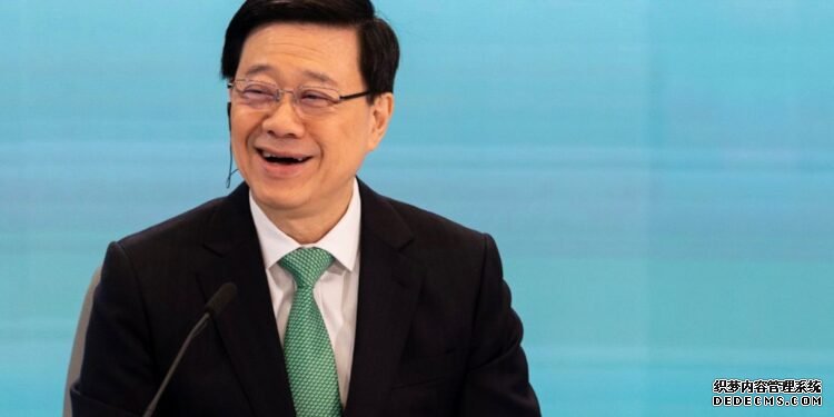 冒充李家超发行「香港币」!假帐号破绽百出、千万别上当